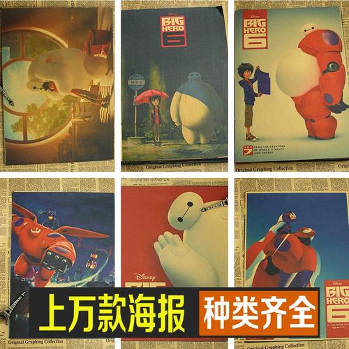新泽西学院文凭毕业证怎么买假的